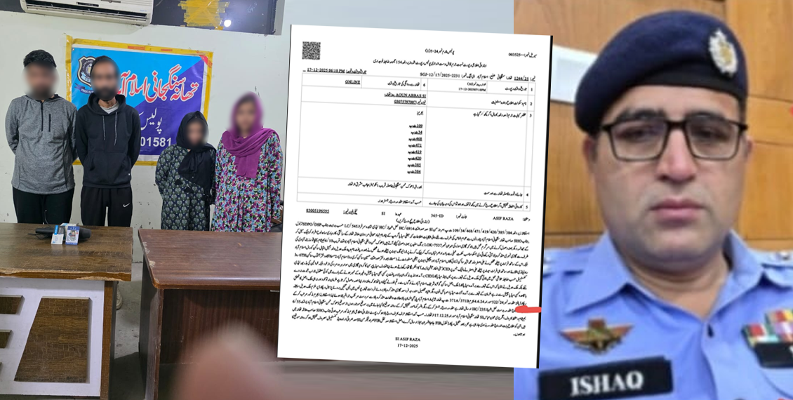 اسلام آباد پولیس کی کارروائی ، عوام کو بلیک میل کرنے والا 4 رکنی جعلی صحافی گینگ گرفتار ، کہاں کہاں سے بھتہ لیا کرتے تھے ؟ اہم انکشافات