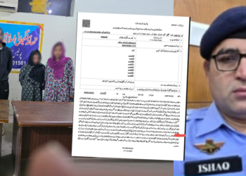 اسلام آباد پولیس کی کارروائی ، عوام کو بلیک میل کرنے والا 4 رکنی جعلی صحافی گینگ گرفتار ، کہاں کہاں سے بھتہ لیا کرتے تھے ؟ اہم انکشافات