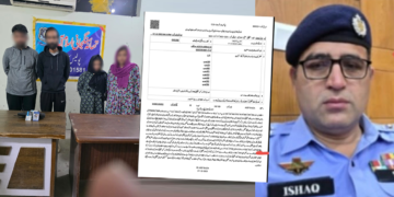 اسلام آباد پولیس کی کارروائی ، عوام کو بلیک میل کرنے والا 4 رکنی جعلی صحافی گینگ گرفتار ، کہاں کہاں سے بھتہ لیا کرتے تھے ؟ اہم انکشافات