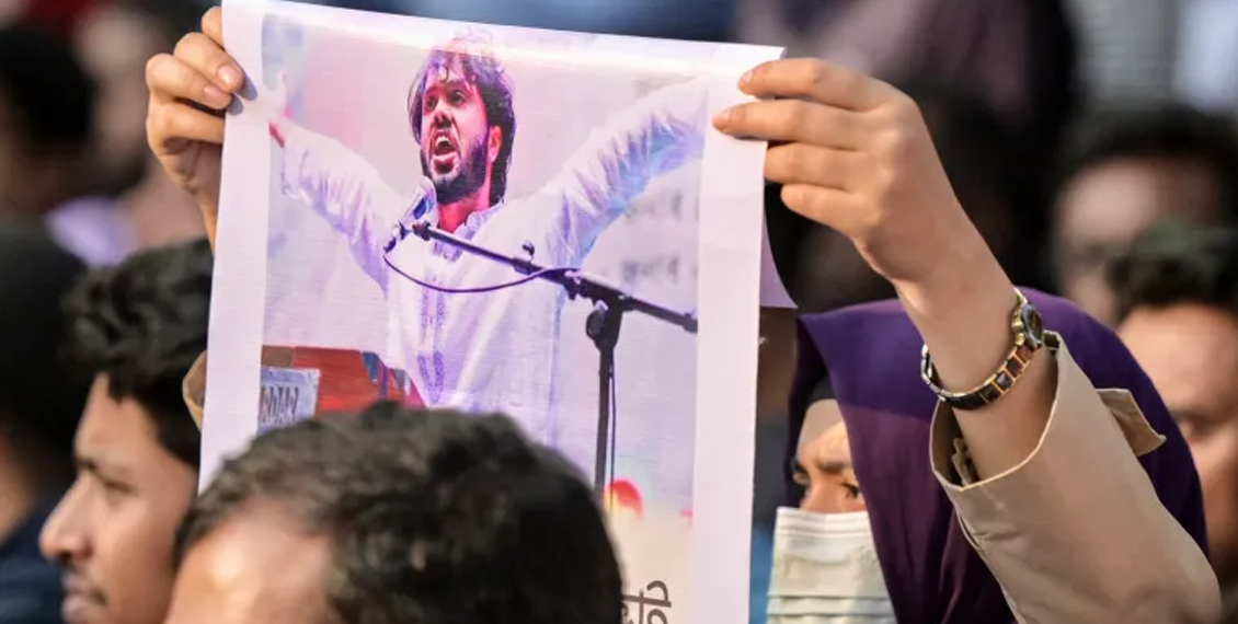 ’کل پورا بنگلہ دیش ہلا دوں گا‘۔۔ عثمان ہادی کے قاتل نے گرل فرینڈ کو حملے سے پہلے کیا بتایا؟