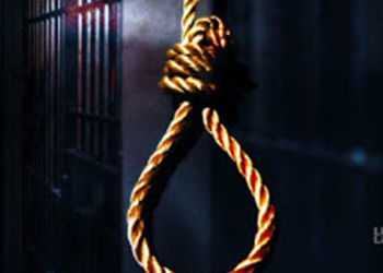 رشوت کا الزام، ہوا رونگ انٹرنیشنل ہولڈنگز کے سابق جنرل منیجرکو سزائے موت دے دی گئی