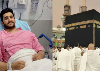 مسجد الحرام میں خودکشی کرنے والے شخص کو بچانے والے سیکیورٹی اہلکار کی شناخت ہو گئی