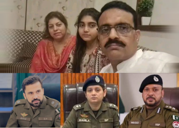 بیوی ، بیٹی کا قتل ،ڈی ایس پی عثمان گجر کیس لاہور پولیس کی تاریخ کے مشکل ترین مقدمات میں سے ایک کیسے بنا ؟اہم انکشافات