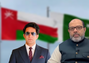 پاکستان سوشل کلب عمان ، ایک نئے دور کا آغاز