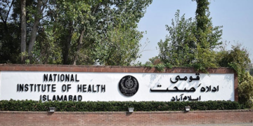سینیٹ کی قائمہ کمیٹی برائے صحت کا اجلاس، کورونا کے بعد نئے انفلوئنزا وائرس کے خطرے کی گھنٹی