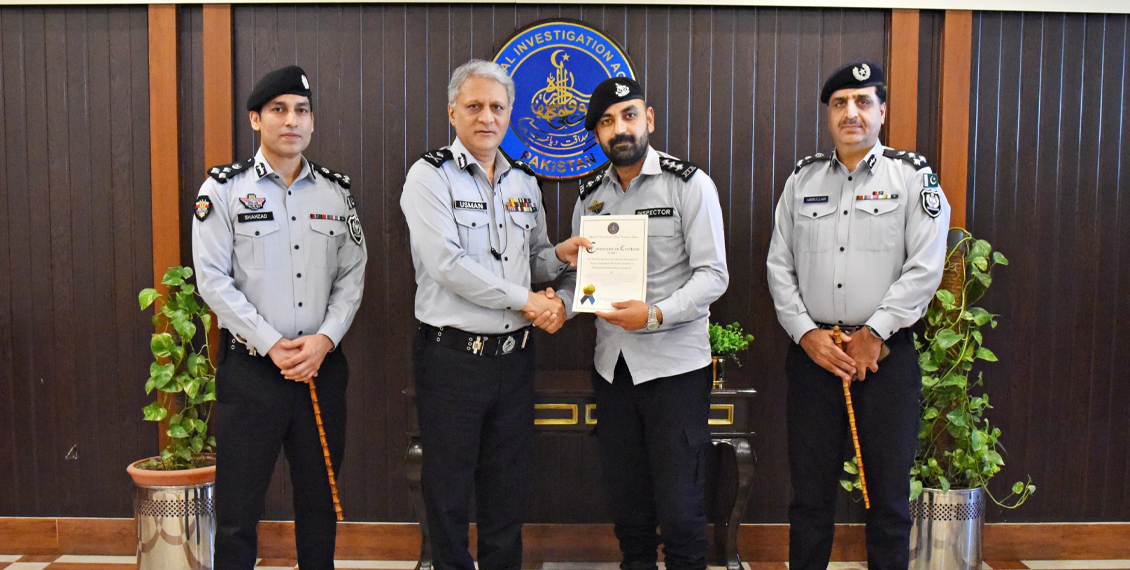 اسلام آباد زون کے ایف آئی اے افسران و اہلکاروں کو بہترین کارکردگی پر اعزازات سے نوازا گیا