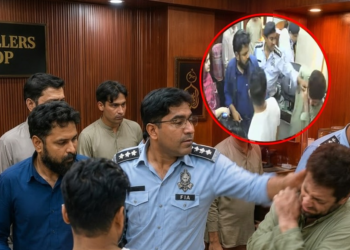 کراچی جیولری شاپ چھاپہ و تشدد کیس، ملوث ایف آئی اے اہلکاروں کیخلاف کارروائی ،ایڈیشنل ڈائریکٹر رباب قاضی کا تبادلہ ،2 انسپکٹر معطل ،9 افسران و اہلکاروں کے خلاف محکمانہ کارروائی