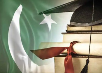 تعلیم اور صحت سے محروم لوگ 