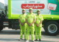 ستھرا پنجاب منصوبہ۔۔بیڈ گورننس اور کرپشن کا ایک اور اسکینڈل