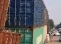شہر اقتدار کنٹینروں میں محصور