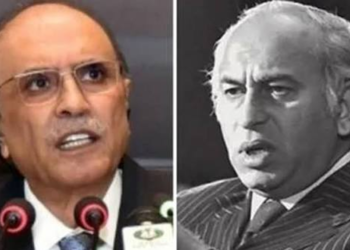 سولہواں گورنر راج، زرداری کی ہیٹرک؛ بھٹو سے زرداری تک پیپلز پارٹی کا کردار