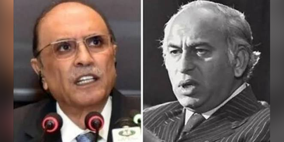 سولہواں گورنر راج، زرداری کی ہیٹرک؛ بھٹو سے زرداری تک پیپلز پارٹی کا کردار