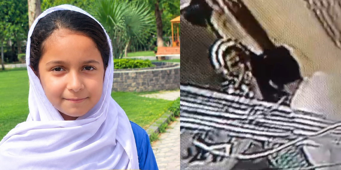 راولپنڈی :12 سالہ طالبہ مبینہ زیادتی کے بعد قتل، سی سی ٹی وی فوٹیج سامنے آگئی